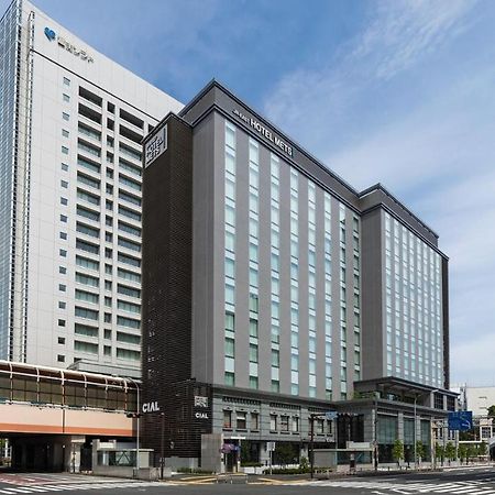 Jr East Hotel Mets Premier Yokohama Sakuragicho Zewnętrze zdjęcie