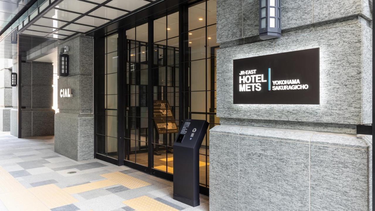 Jr East Hotel Mets Premier Yokohama Sakuragicho Zewnętrze zdjęcie