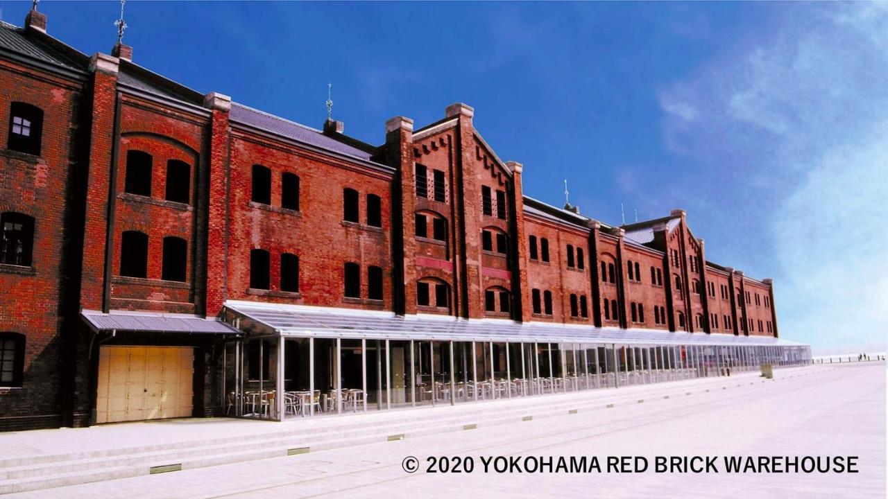 Jr East Hotel Mets Premier Yokohama Sakuragicho Zewnętrze zdjęcie