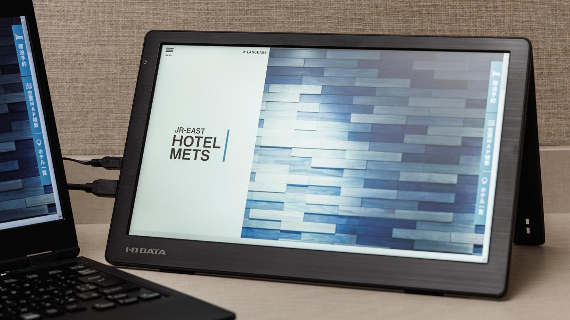 Jr East Hotel Mets Premier Yokohama Sakuragicho Zewnętrze zdjęcie